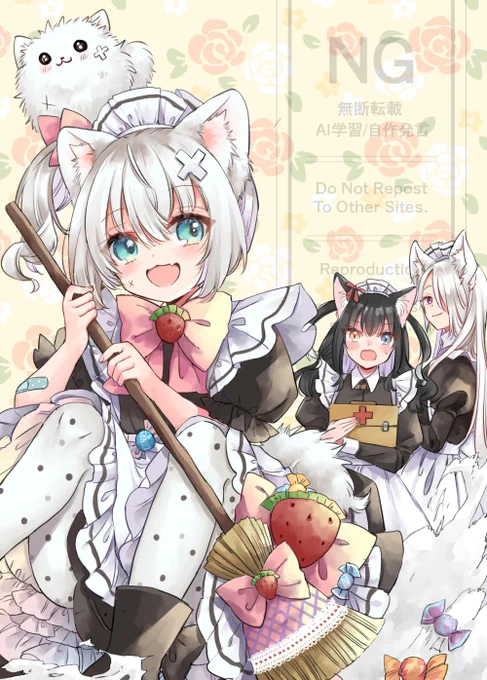 新人メイドのポメラニアン 