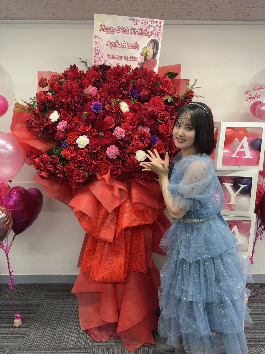 前田彩佳 (@_ayaka1218) / X