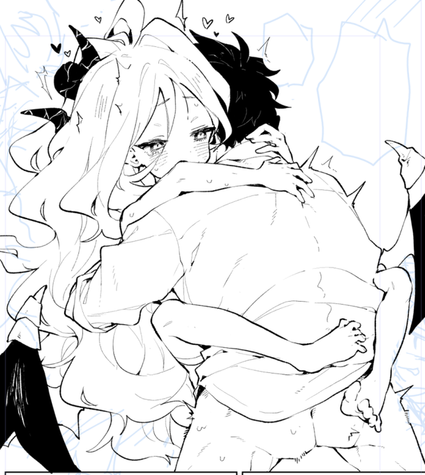 ぎゅ～～～～…っっ♡ 