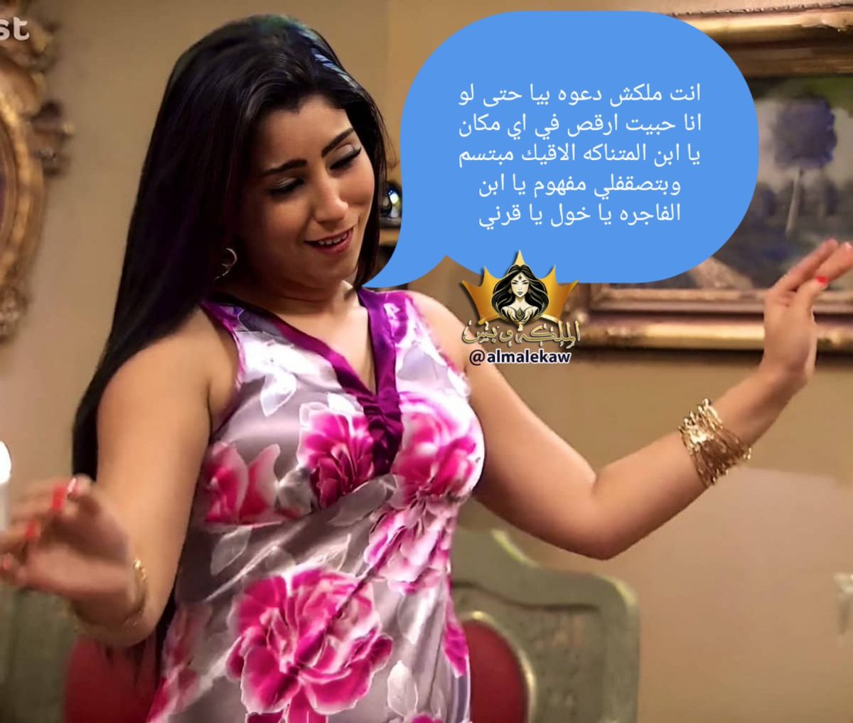 الي مش ديوث وما عنده صور فنانات او بنات ما يورجيني وجهه واي ابن قحبه بدخل عندي بدون ريتويت مش رح ارد عليه