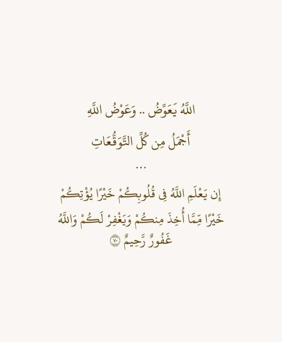 احمد عبدالله هذال البريعصي (@aahm92) on Twitter photo 