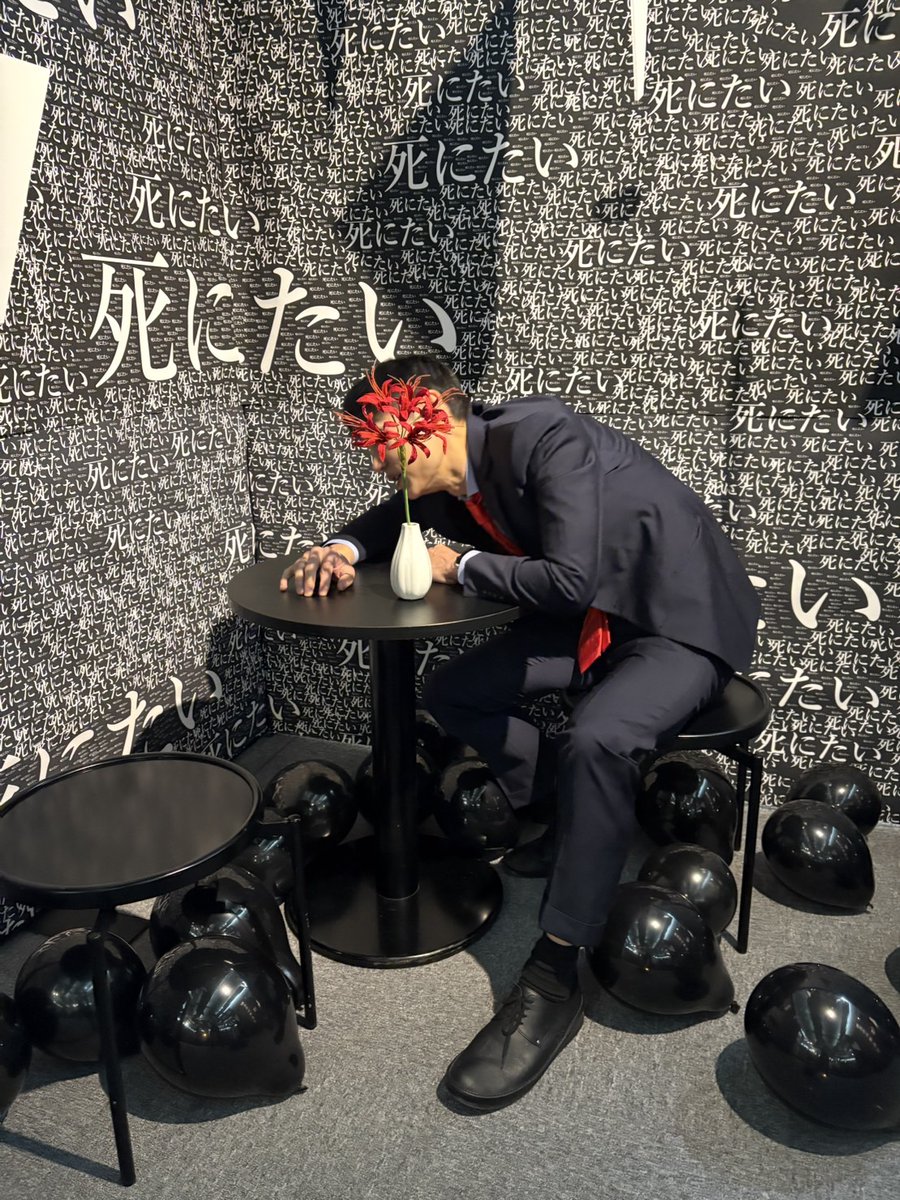 「本日の #東京こころフェス 信じられないほどたくさんの方にいらしていただきもう大」|ゆうきゆう❤️マンガで心療内科のイラスト
