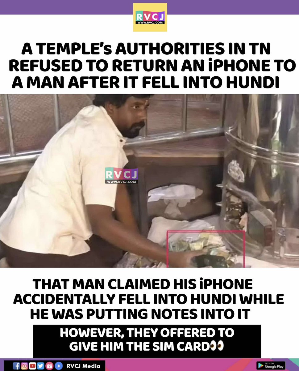 RVCJ Media tweet media