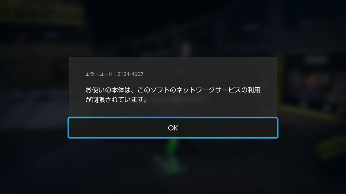 Har7_n's tweet photo. 初めまして🙏🏻
今更ですがスプラトゥーン3始めました一緒に遊んでくれる方募集してます！
優しい人お願いします！
#スプラトゥーン3募集 
#スプラトゥーン３自己紹介カード https://t.co/jUoigOAgRS