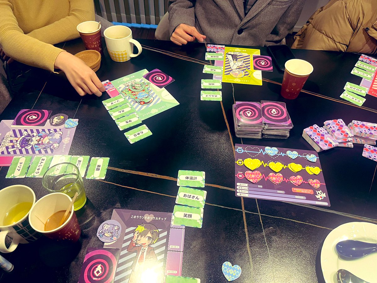 たまつ邸クリスマス会🎄🎅

ピザもパンもチキンも鍋も美味しすぎ！そしてとろーんとしたチョコケーキがもう最高で来年も同じの食べたい😍

恒例のプレゼント争奪戦のボドゲも面白かった✨しょうまくんと2回もマッチングしてしまった👀