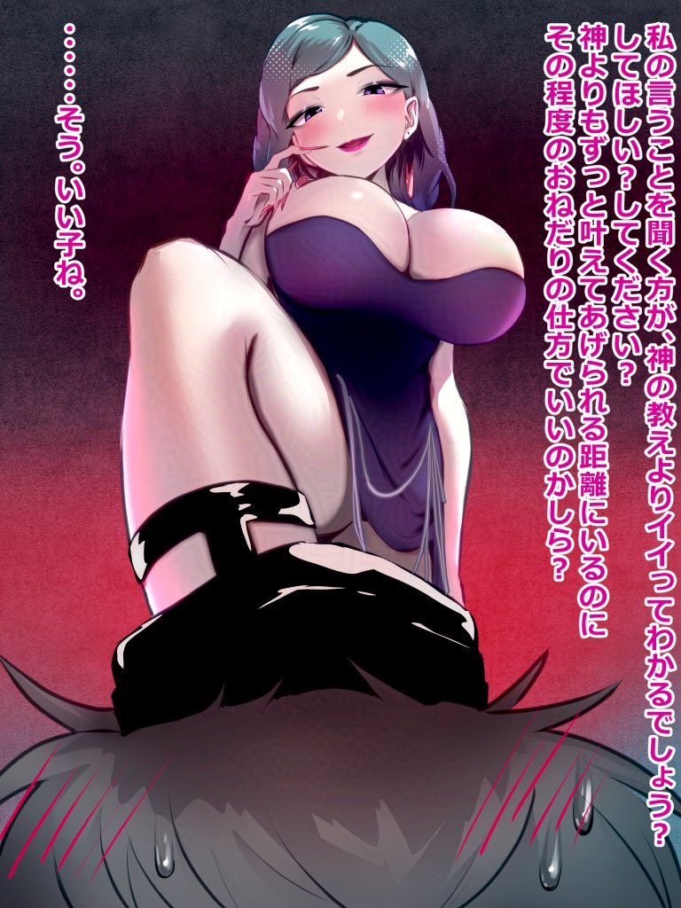 ヴァリオネッタはやさしい魔女💕 