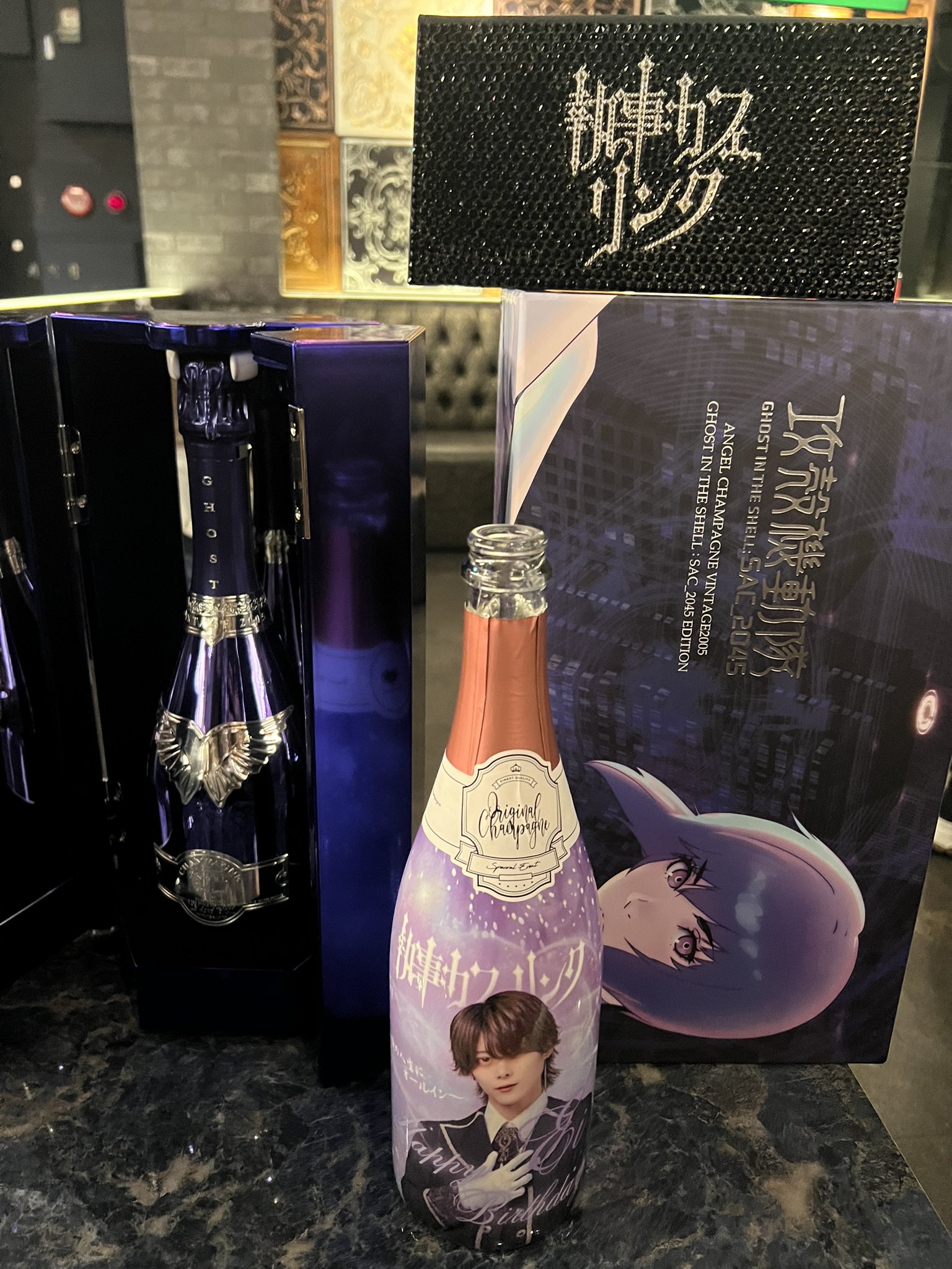 エンジェル シャンパン 2005 SAC_2045 EDITION 攻殻機動隊 世界的人気を誇る“攻殻機動隊 SAC_2045”との限定コラボ商品を発売決定