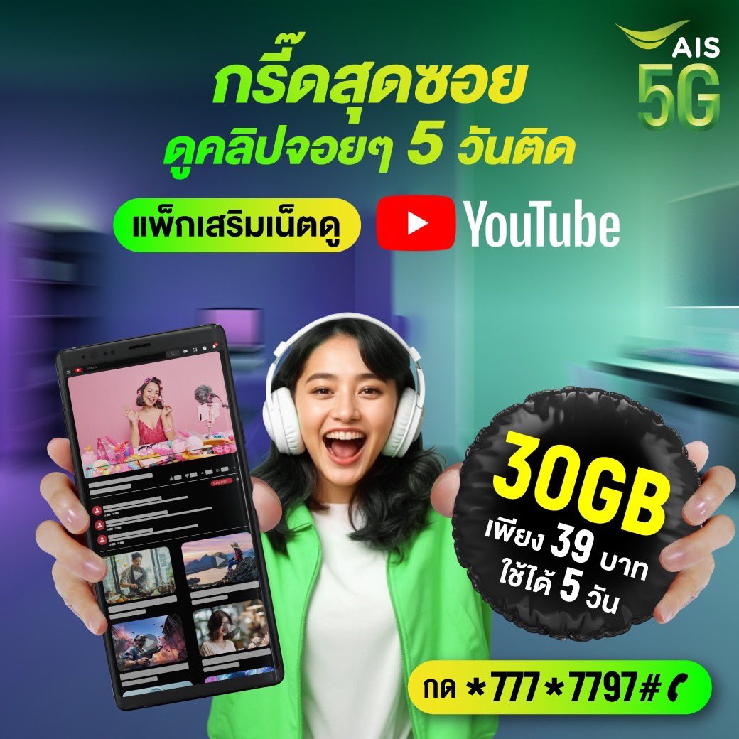 ɢ ᴏ ᴛ tweet media