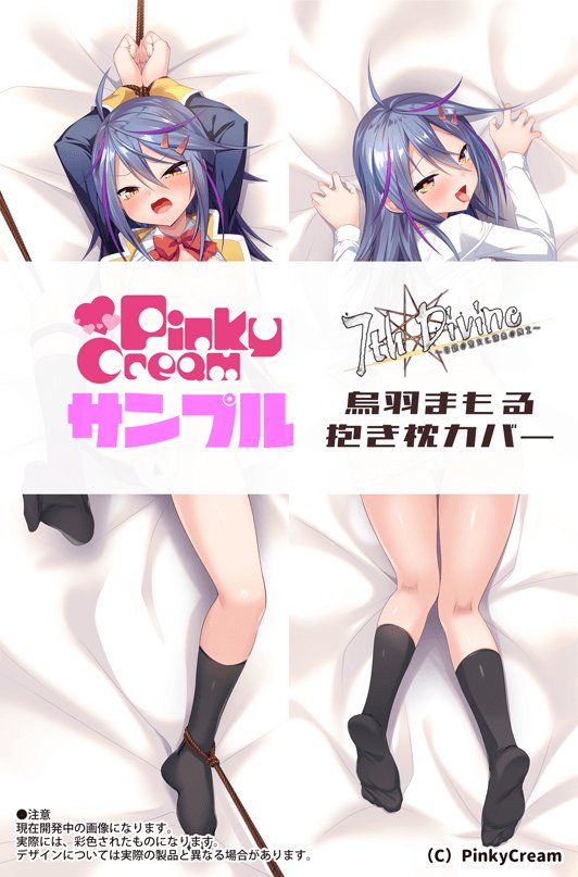 そして新作ございます！
こちら年末の
｢電気外祭り2024WINTER｣にて先行販売になります！
会場のみの特典もございますので、ぜひチェックしてください！
crancrown.jp/tokusetsu/denk…