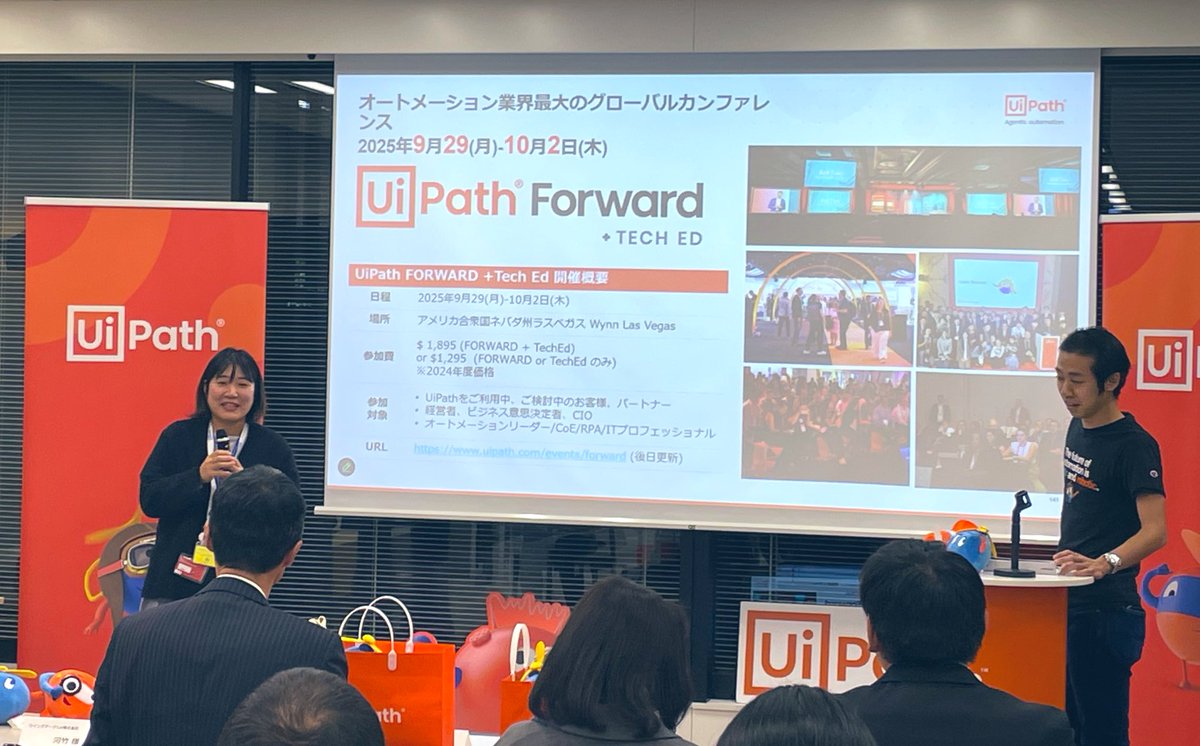 kokoderosas's tweet photo. 先日のUiPath AI Automation コンテストで最優秀賞を取った@vvacky_2023 。#UiPathFORWARD へ参加経験もあり!来年の日程も決まったから、今から行く準備始めましょ!
#UiPath #UiPathfriends https://t.co/h9IGYUrQtp