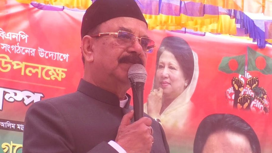 জনগণই ঠিক করবে দেশ পরিচালনা কে করবে: গয়েশ্বর