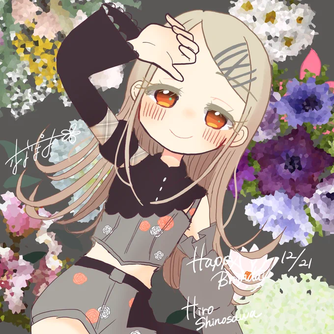 広ちゃんお誕生日おめでとう…! #篠澤広誕生祭2024 