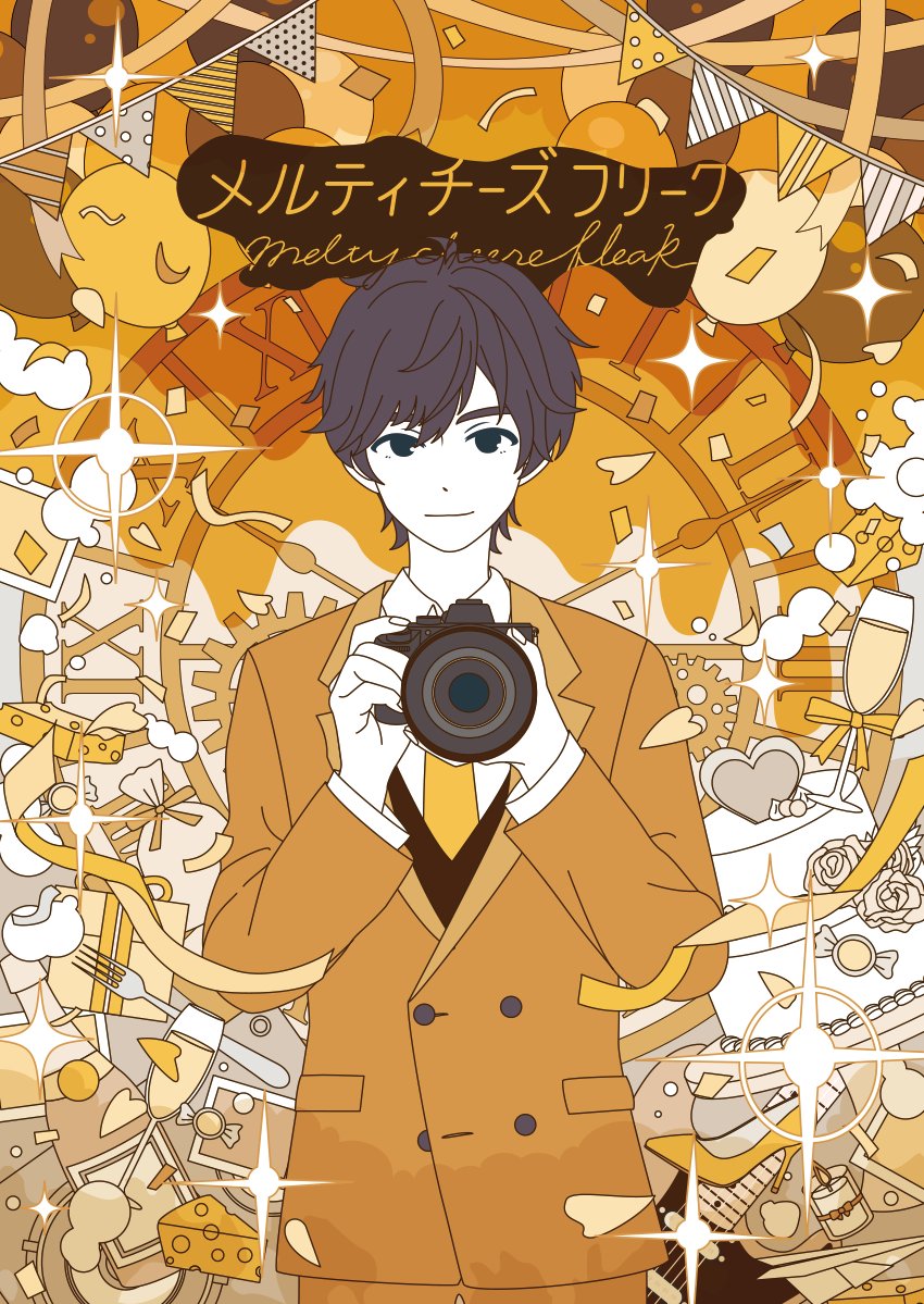 betete02's tweet photo. りぶさん5thアルバム「Ratimeria」
特典で、西沢さん書き下ろし楽曲「メルティチーズフリーク」のイメージイラストを描かせていただきました🧀
久々のりぶざわべて…！よろしくお願いいたします🙏 https://t.co/ZhGRpQUxBu