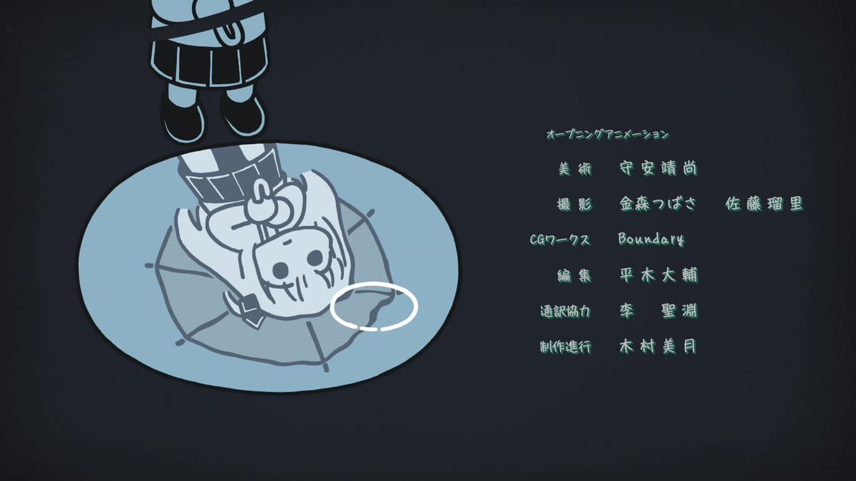 BocchiOrder's tweet photo. Season 1, Episode 4, Frame 4837-4840 out of 4971 https://t.co/Q9lRs3ROr4