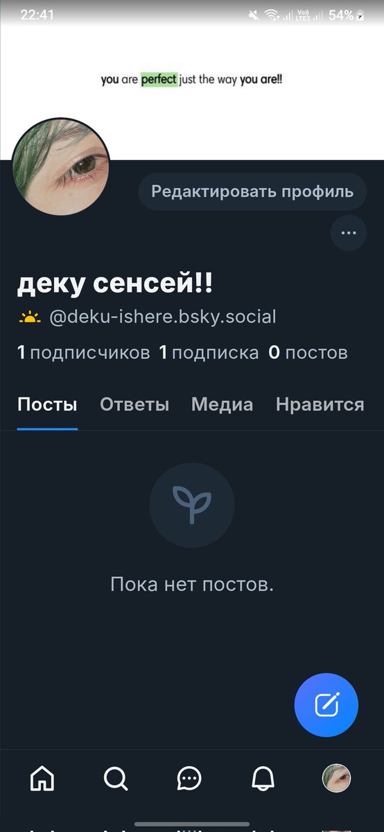 nnany2k's tweet photo. ребята.. всё же я перехожу в блюскай....
если что, вот это вот всё я!!!! буду рад общаться с вами там!! https://t.co/ULBjLvrYcO