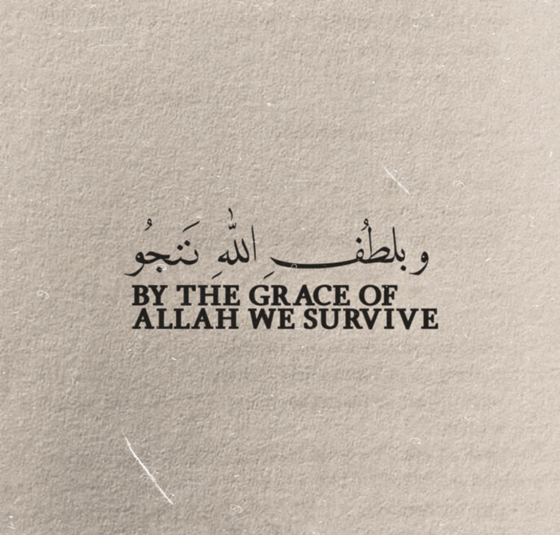 1M8li's tweet photo. ليَغلِبنَّ لُطفُه خَوفِي .. https://t.co/bv5NZ8SJl7