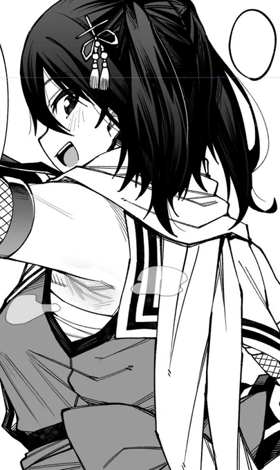 waki 