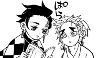 Ler (Demon Slayer: Kimetsu No Yaiba) - Capítulo Completo Online