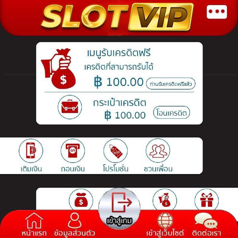 Hi_B0B0's tweet photo. @richy88bet #เครดิตฟรี 100

👉🏻 ทำเทิร์น 300 ถอนได้ 300
👉🏻ไม่ต้องฝาก &amp; ไม่ต้องเเชร์

รีทวิต + กดใจ + คอมเม้น #ได้รับแล้ว
📲สมัคร :  https://t.co/FEihLM5qGH

#เครดิตฟรี  #เครดิตฟ��ีล่าสุด https://t.co/Uw9vnqlJ5d