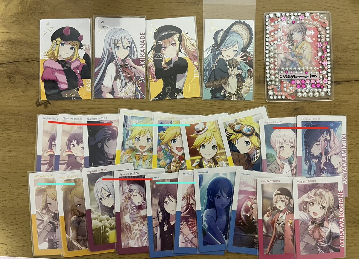 koromochiken's tweet photo. @kr___am62 こんばんは。返信が遅くなり大変申し訳ございません。1枚目は咲希缶バのみ同額抱き合わせ、特典類200円、
2、3枚目は特典を275円とし全て同額抱き合わせ、
特訓前後あるものは同時のみ(まふゆのみ特訓前1枚でも○)
赤線は同額ほど抱き合わせ
青線は抱き合わせ対象としてカウント○
→ https://t.co/AbHIUP2kCC