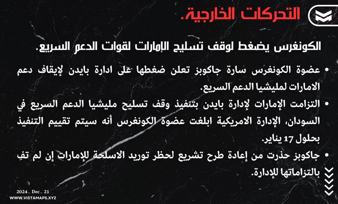 الصورة