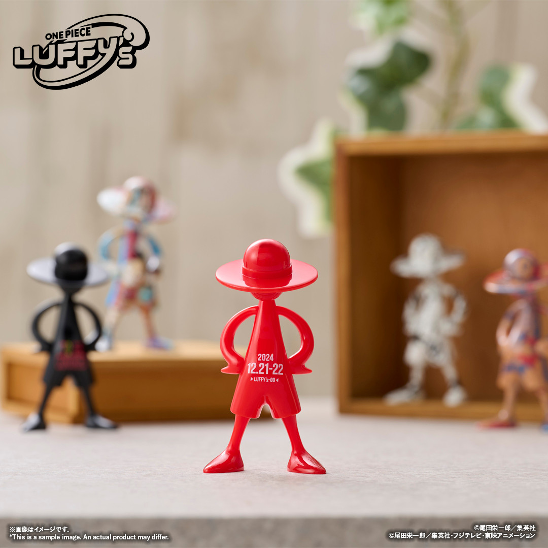 ジャンプフェスタ 2025では 第一弾の「LUFFY's 冒険の記憶 [Vol.1]」全