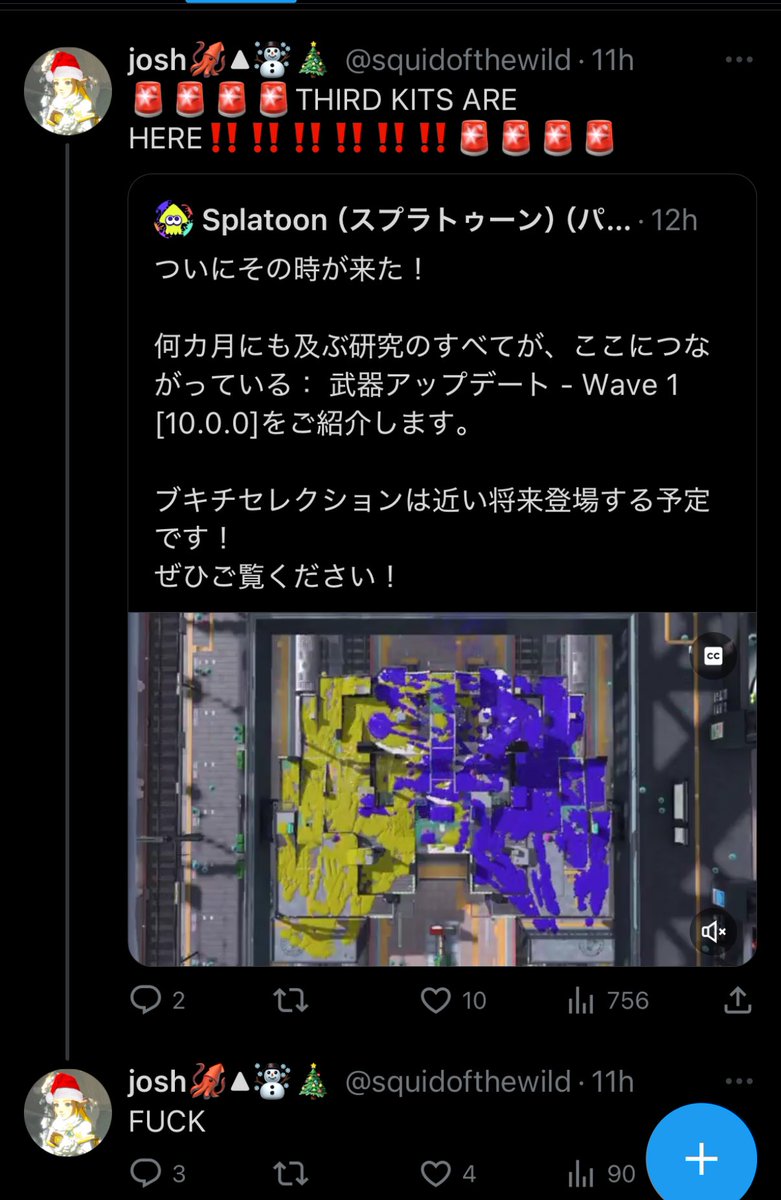 zelda_struggle's tweet photo. https://t.co/KfKHz6B8BU