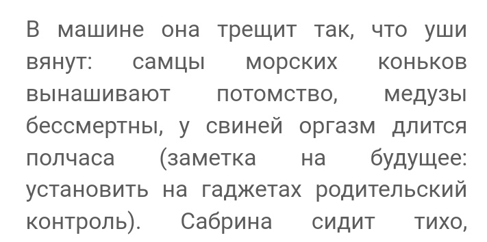 RumpelRed's tweet photo. Я https://t.co/z8dlnbMTV8
