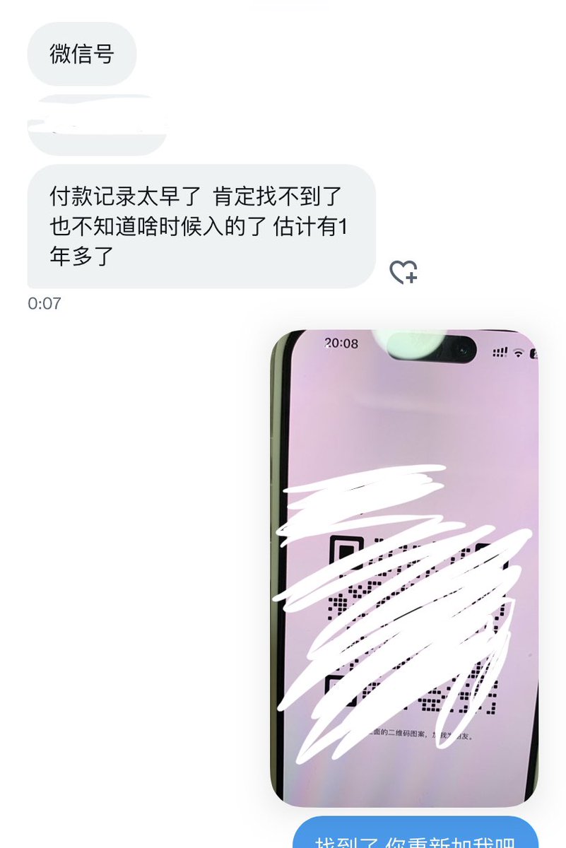 福利姬天不生我小鱼神分享的黄推图片2 - 网红私拍内容