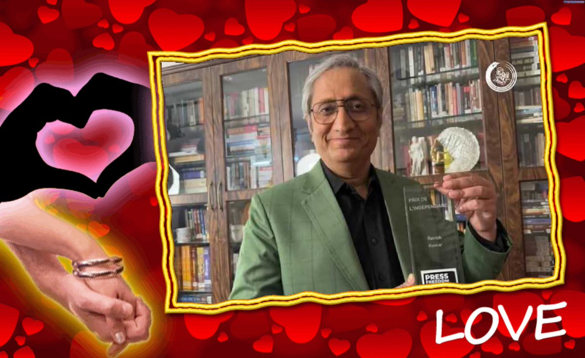 महान सुप्रीमो सर रवीश कुमार जी आपसे बहुत प्यार करता हूँ Love Photo Frame
Let me recommend you this application
play.google.com/store/apps/det…