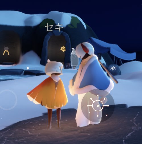 今日生まれたて兼転生したてのサブです。
ちいさきいのち()
後にツンになる予定の子。