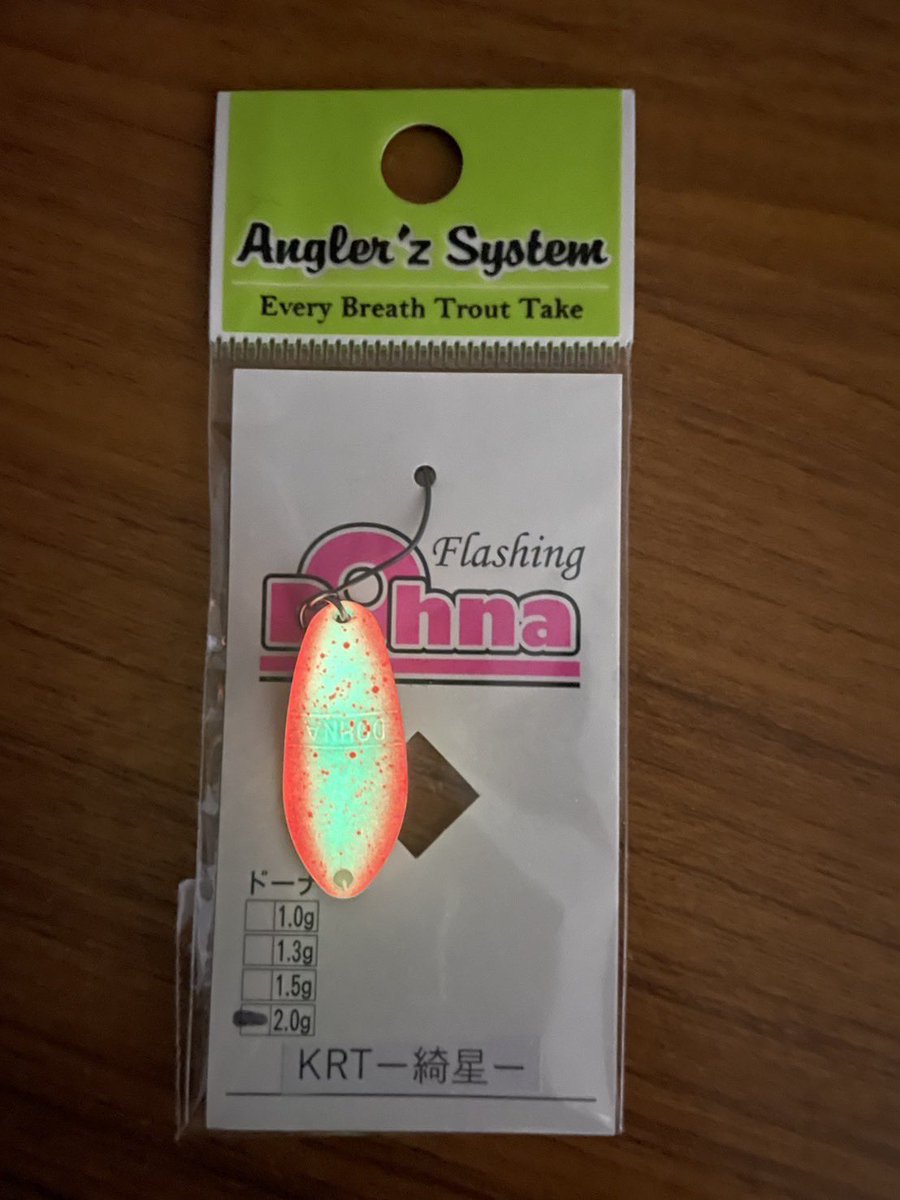 おーなーとっきー☺︎KRT tweet media