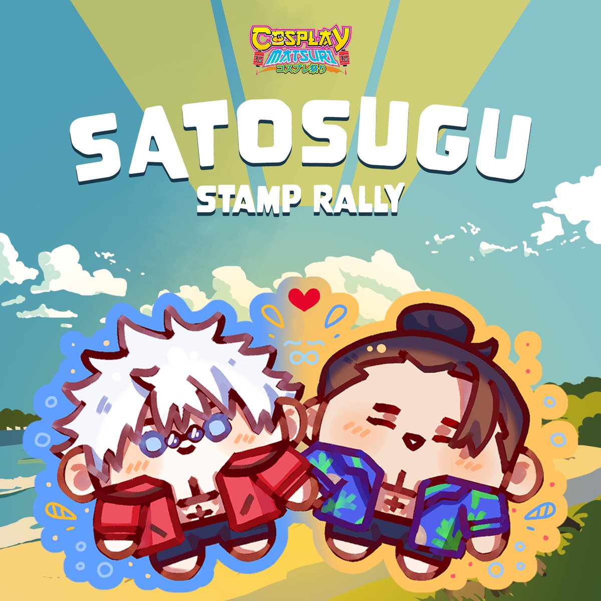 yeetskies_'s tweet photo. SATOSUGU FANS WE ARE SO BACK  as we are having another satosugu themed stamp rally for   Cosplay Matsuri 2024!! 🎉 Come join our event and win exclusive merch made by our amazing artists!!! 

COSPLAY MATSURI 2024
🗓️ Dec 28-30
📍 SMX MOA https://t.co/MH2q5B67tb