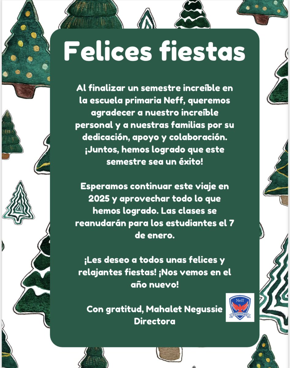 🎄