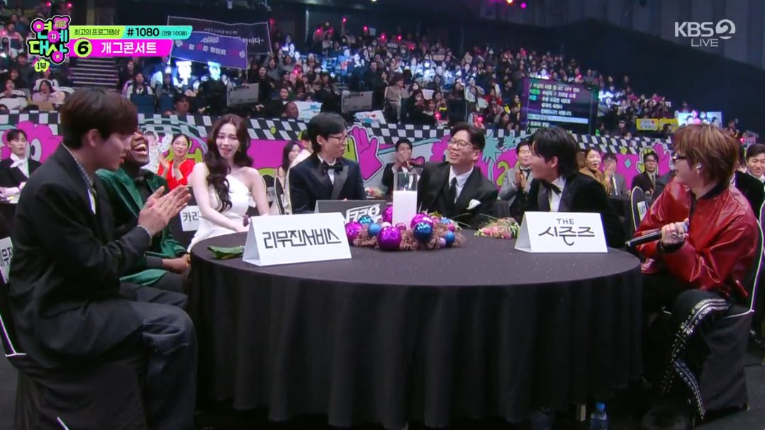 유재석 YJS PH tweet media