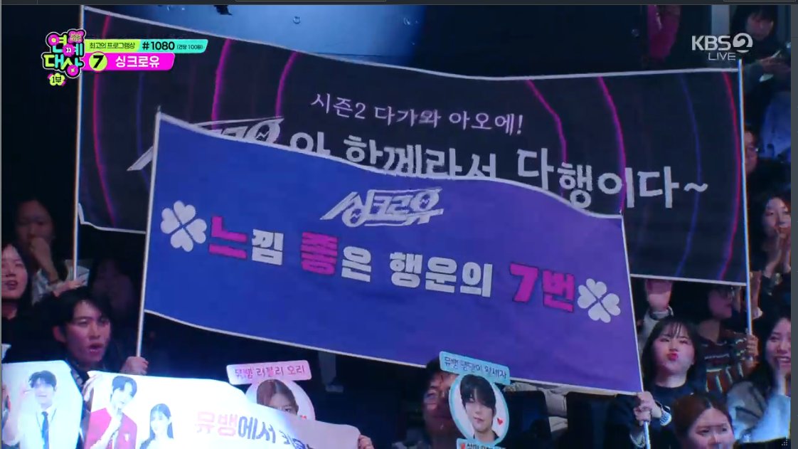 유재석 YJS PH tweet media