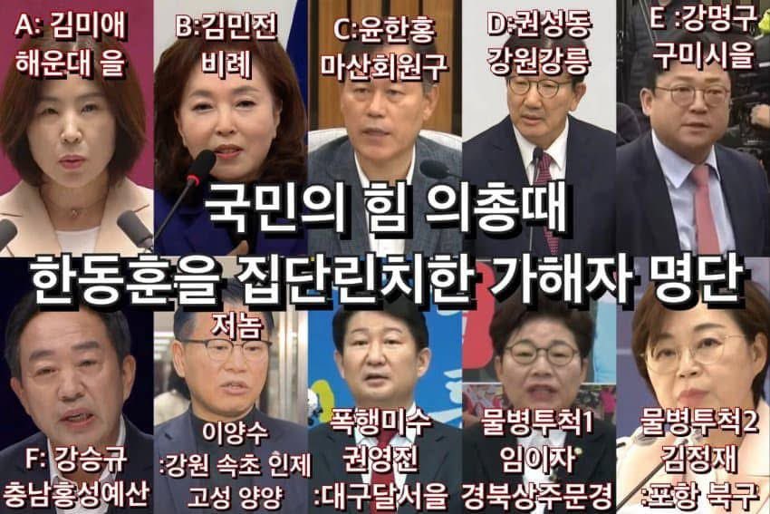 참으로 화려하다ㅋ
잊지않기 위해 박아둔다
.