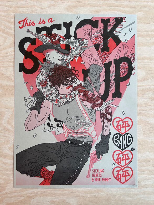 Cathy Kwan 🍅 tweet media