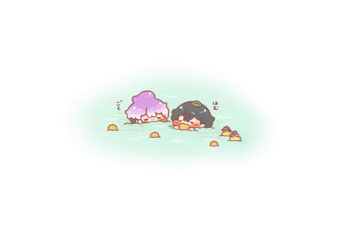 麿水ぽかぽか 