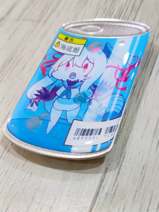 海底姫 缶詰型バッジ五島沖海底姫を缶詰に閉じ込めて、一緒に旅行しよう!(「海底姫」は中国語でツナ缶を連想させる言葉遊びがあります) 