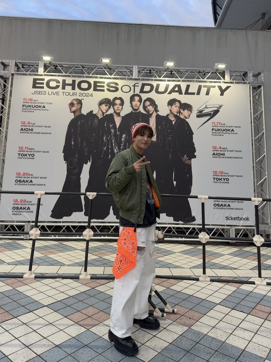 kenta_0305_'s tweet photo. ECHOSE OF DUALITY京セラドーム🎡

京セラドーム2daysセトリも変わって最高の二日間だった😆

ついに明日でファイナル🔥

最後まで全力で楽しんで参る🙌

#けんたくん #YouTube #TikTok #ldh #三代目jsoulbrothers #JSB  #三代目jsb #岩田剛典 #岩ちゃん #がんちゃん #登坂広臣 #omi #Ømi #lfan #mate #LouisVuitton #chromehearts #supreme #大阪　#京セラドーム #ECHOSEOFDUALITY