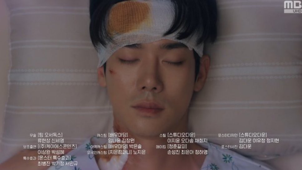 K-Drama Menfess tweet media