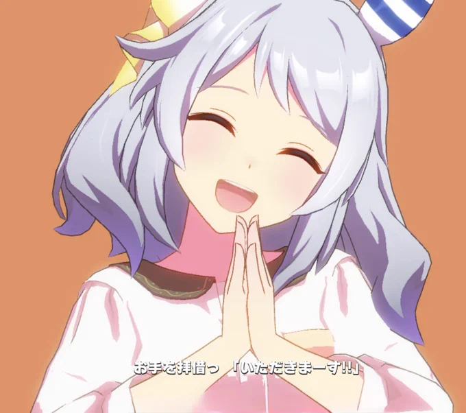 ぬうぅううううん!ぬうううううんんんん!!かわいい 