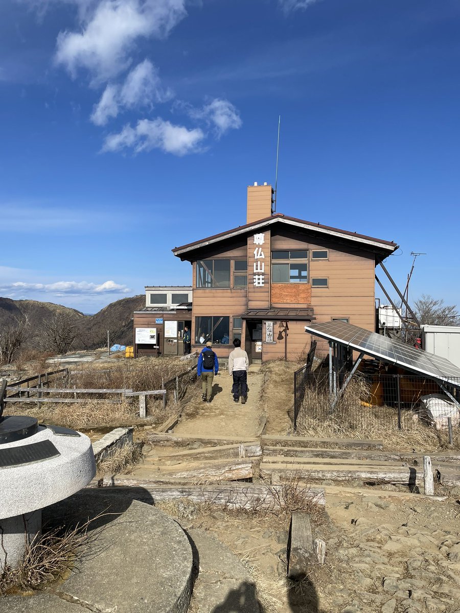 k_mata97's tweet photo. 塔ノ岳登頂🏔️
なかなかハードでした。
下山後のビールが沁みた〜

#登山
#丹沢
#塔ノ岳 https://t.co/QWZW9aWGwJ