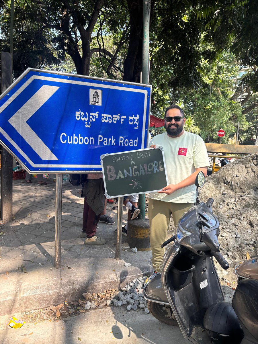 CoupleOnADrive's tweet photo. Day 30/365: Started with a relaxed Sunday morning and a picnic at Cubbon Park with family friends. Started a new tradition of capturing our journey on a board. 📸 https://t.co/K61oezH83i