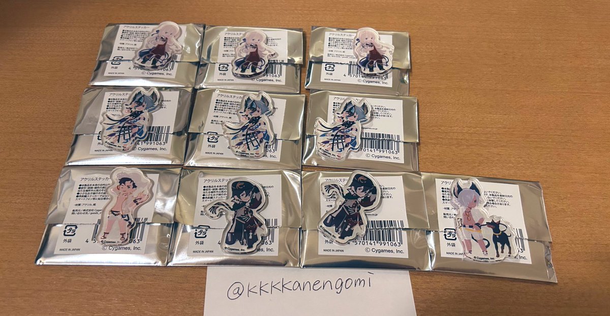 KKKKanengomi's tweet photo. 【交換・譲渡】グラブルフェス 2024 グラフェス
アクリルステッカー
求→アグロヴァル
譲→カシウス3、シス3、ロベリア1、カイン2、ユーステス1
日曜会場にて現地手渡し希望。検索からでもお気軽にお声掛けください！
#グラフェス2024 https://t.co/oQdLsaI2Gd