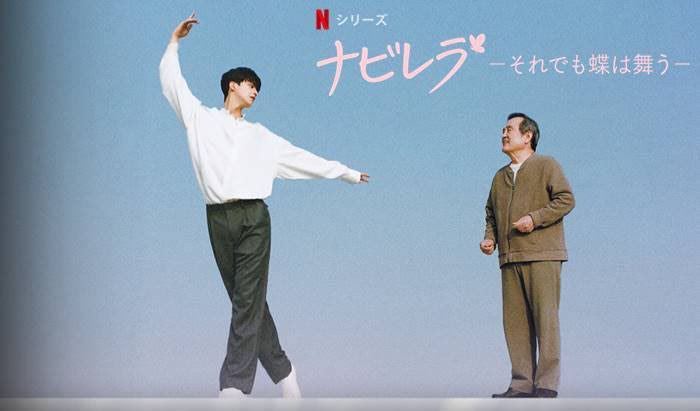 まなてぃー (@mana__tea_) / Posts / X