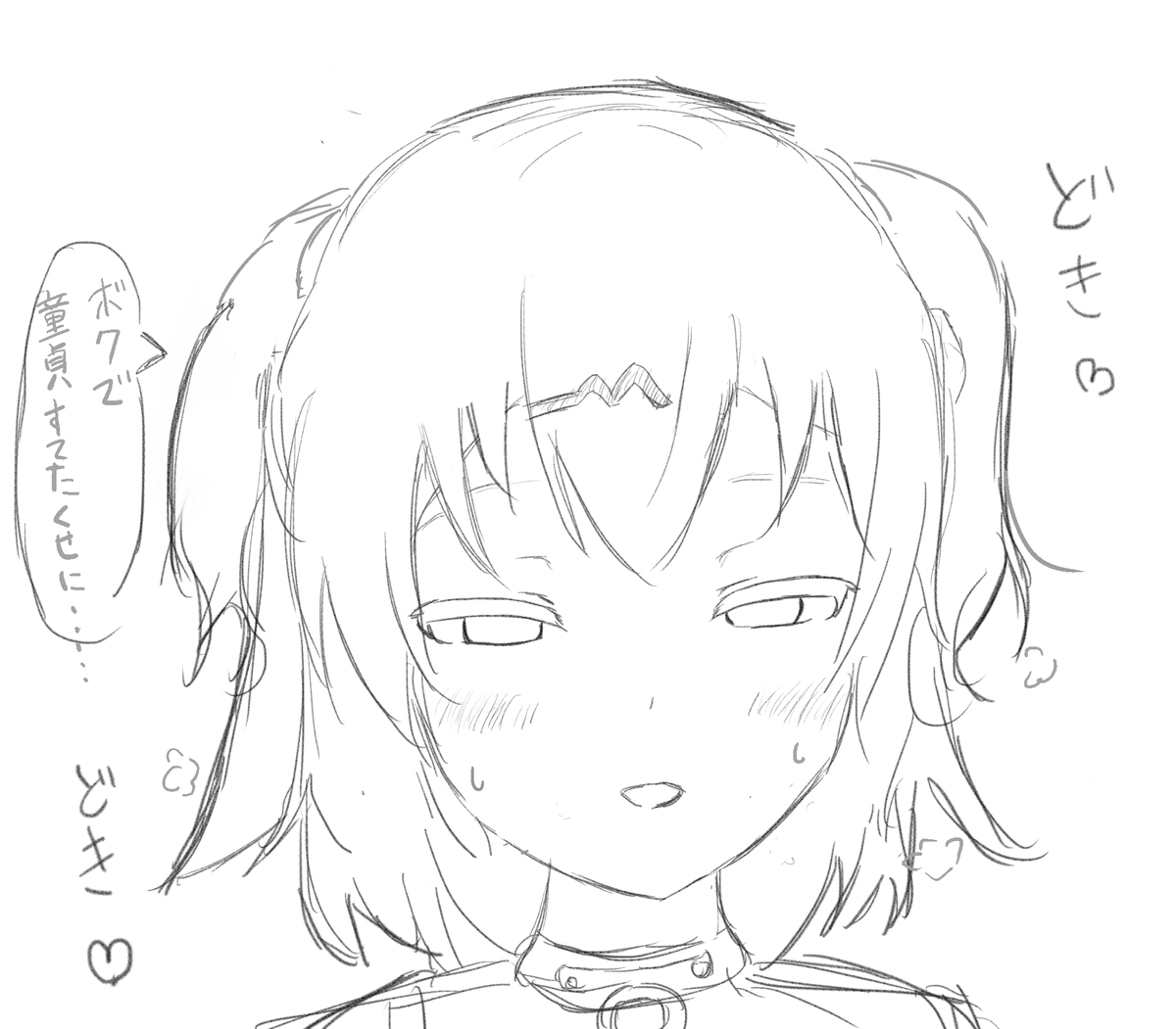 #もぎアート
配信お疲れ様でした...!
(配信1:08:00～) 
