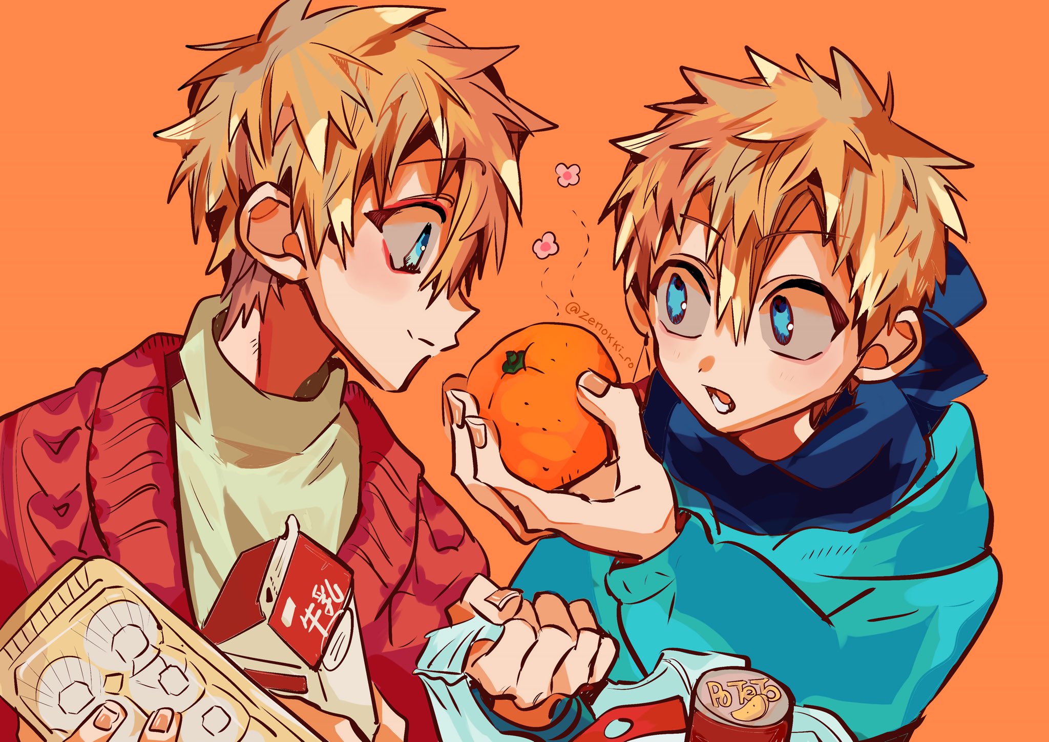 Teru Minamoto (@TeruExorcist) / X