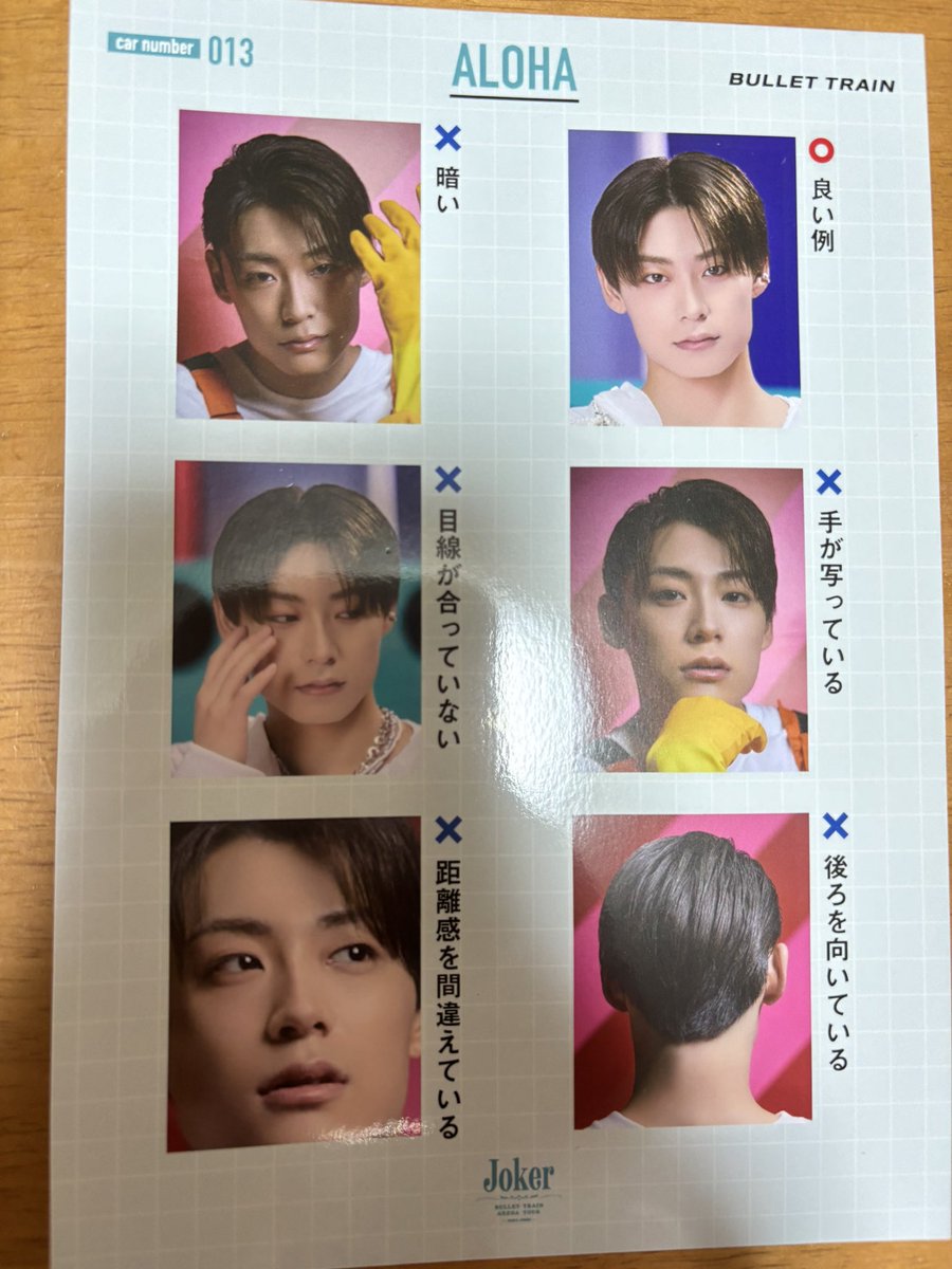 取引🎀 tweet media